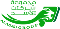 Logo Final edition